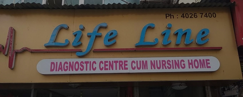 Life Line Diagnostic Centre Cum Nursing Home 